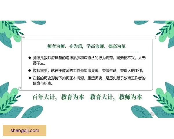 丝滑唐：触及灵魂的数字殿堂，重塑你的社交想象
